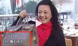 王天缘媳妇爆料了吗视频,真相究竟如何？