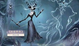 时空之影官方爆料最新