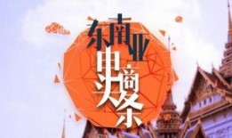 乐山新闻头条功德爆料,功德爆料揭示惊人真相