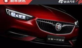 新款君威爆料视频大全,视频大全深度解析，尽享科技与时尚的完美融合”