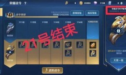阿里皮肤爆料最新消息,颠覆视觉体验，引领潮流风尚