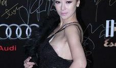 陈紫函被爆料视频,真相与争议