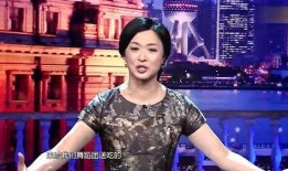 金星姐妹爆料视频大全,揭秘娱乐圈幕后真相