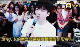 刘宇宁结婚爆料视频,幸福时刻，共度余生