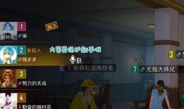 吃鸡更新内鬼爆料视频,内鬼爆料视频深度解析