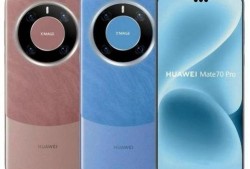 mate70最新功能爆料,揭秘全新功能，引领科技潮流新篇章