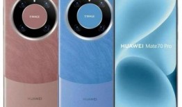 mate70最新功能爆料,揭秘全新功能，引领科技潮流新篇章