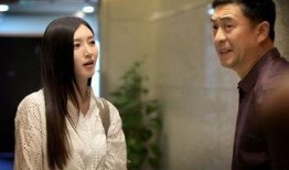 一仆二主 在线观看,错综复杂的情感纠葛，在线观看揭秘