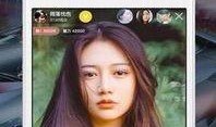 小鸡直播爆料视频大全下载,精彩瞬间一网打尽