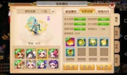 宠物女娲爆料视频大全下载,揭秘萌宠界的神奇传说