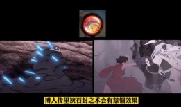 博人传黑土刚爆料的视频,惊人内幕曝光，剧情走向引发热议