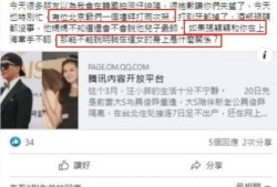 王小菲狗仔爆料视频大全,揭秘娱乐圈幕后真相