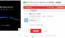 最新官方网站爆料,全新产品即将震撼登场！