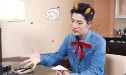 圈内爆料肖战笑话,圈内爆料笑料连连，网友直呼“太可爱了！”