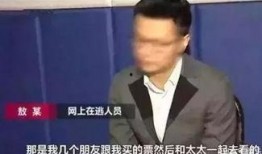 圈内人爆料娱乐 张学友,圈内人揭秘娱乐界传奇人生