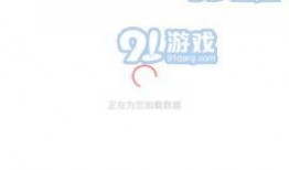 免费吃瓜网址,畅享海量资讯，轻松解锁娱乐盛宴