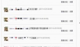 内娱今日爆料微博官网,揭秘娱乐圈幕后真相！”