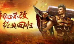 热血歌曲爆料视频大全下载