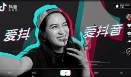 抖音聂小雨爆料视频,背后惊人真相曝光！”