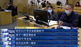 固市爆料新闻视频,视频揭秘事件真相，惊曝幕后黑幕