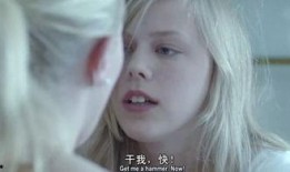 艾玛好色 在线观看,激情四溢的在线观影之旅