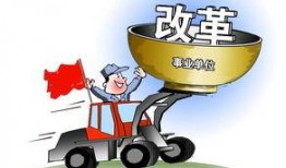 天骏最新事件员工爆料,员工爆料揭露惊人内幕