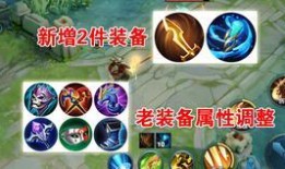 和平精英体验版爆料视频,揭秘游戏升级与全新玩法