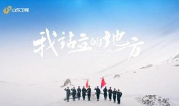 正能量爆料短视频,激发生活无限活力