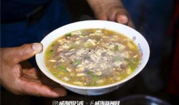 网红爆料广深虾酱视频