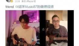 佛山东哥前妻爆料完整视频,揭秘婚姻内幕与情感纠葛