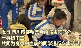 成都中学生在线观看,在线观看学习新体验