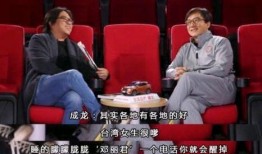 成龙的书将爆料娱乐圈