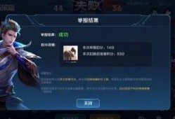 小牛王者爆料视频大全,揭秘电竞幕后精彩瞬间