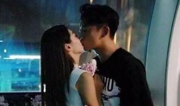 郑恺爆料冯丹莹视频,揭秘背后惊人内幕