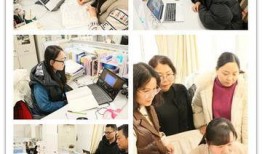 在线老师观看,跟随在线老师探索知识海洋