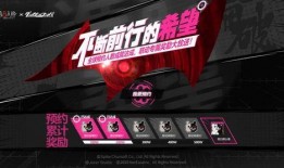 可恶的内鬼爆料视频,一场惊心动魄的内部斗争大揭秘