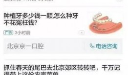 今日头条妮娃爆料,揭秘娱乐圈幕后真相