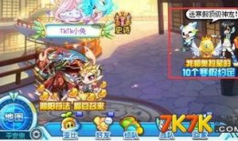 神宠进化最新爆料,神秘新爆料揭示进化之路与神秘力量