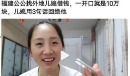 爆料秋天妈妈视频,温馨瞬间感动网友