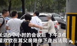 奉化渣男最新爆料事件新闻,最新爆料揭露惊人真相