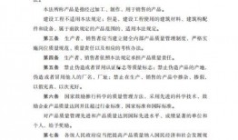 空投节最新爆料视频下载