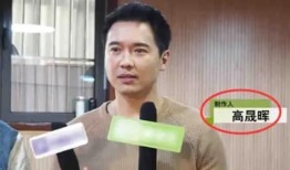 娱乐圈近期吃瓜事件,近期热点事件大盘点