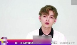 博主爆料韩星是谁啊视频,韩星是谁？视频内容大起底