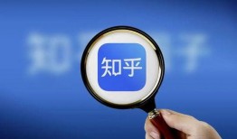 知乎上匿名爆料娱乐圈,匿名爆料揭示不为人知的真相