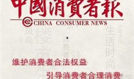 哪个软件新闻爆料最快,XX软件新闻爆料，独家解读最新动态