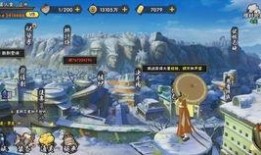 世界之外最新卡池爆料,最新卡池爆料解析