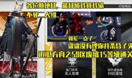 狂飙刀哥爆料视频大全,揭秘幕后真相与精彩瞬间