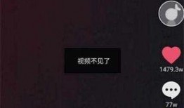 爆料视频投抖加通过不了,抖加广告审核未通过？揭秘视频爆料背后的真相与应对策略