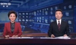 康辉首次爆料新闻,新闻背后的故事与挑战