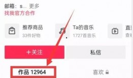 热点爆料视频点不了赞,揭秘热点爆料视频无法点赞的神秘原因